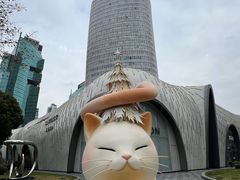 -上海尚嘉中心