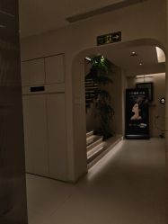 -普洛蒂亚·科技美肤中心