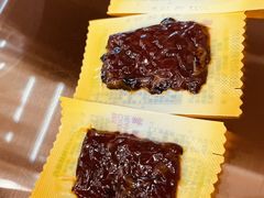 -美珍香(北京华贸购物中心店)