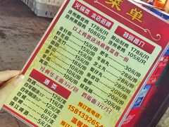 -威邵鸡煲(西华路总店)