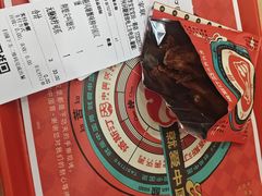 -塔斯汀中国汉堡(宝安宝田一路店)