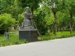 -石家庄市植物园