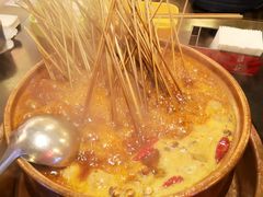 -镇江龙·火锅串串(武侯祠店)