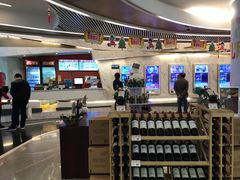 -星美影商城(京基IMAX店)