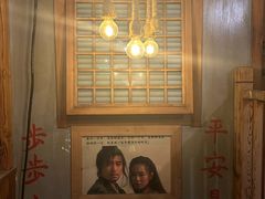 -三个大叔东北烧烤·砂锅菜(西三旗店)