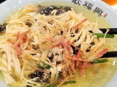 虾仁干丝-耿福兴(凤凰美食街店)