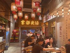 -旧街市鲜货老火锅(大光路店)