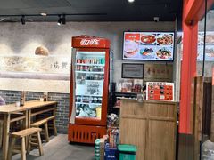 -中原一大碗(湖滨店)