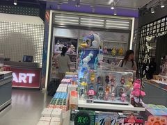 -金光华广场