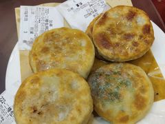 -高晓山馅饼店(牛庄百年店)