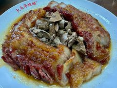 -黄连大头华烧鹅(萧地大马路店)