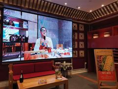 -竹犇番茄火锅(长风街店)