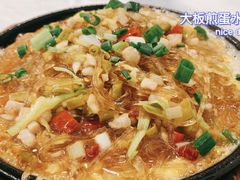 -那达慕蒙古风味酒楼