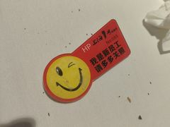 -上海1号私藏菜(黄浦店)