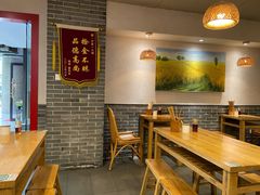 -中原一大碗(湖滨店)