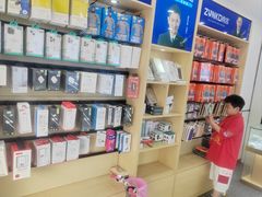 -修卜凡二手严选店·手机维修·回收租赁(川沙地铁站店)