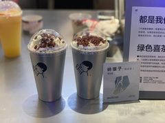 -喜茶(上海正大广场店)