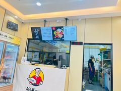 -万达广场(北京槐房店)