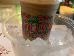 -憶廟街 X 沙角邨(太古城店)