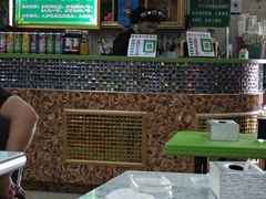 -托克逊老四号餐厅