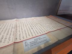 -上海蔡元培故居陈列馆