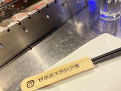 -很久以前羊肉串(大华三路店)
