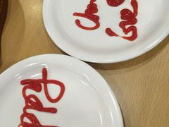 -萨莉亚意式餐厅(金隅嘉品mall店)