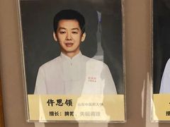 -经禅和·中医推拿(百家湖店)