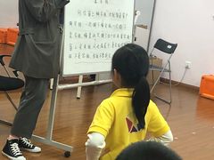 -小荧星艺校(大宁分校)