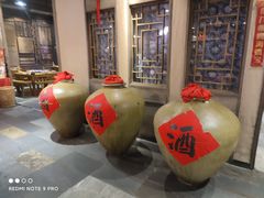 -白乐天毛肚火锅馆(南滨路店)
