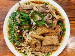 -吉祥面馆(孩儿巷北路店)