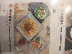-小明同学(三里屯店)