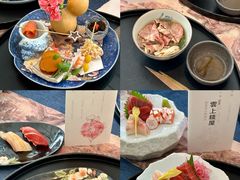 -雲上錢屋·地标景观(上海中心店)