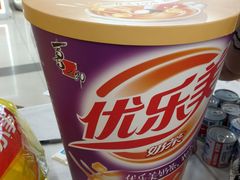 -吾悦广场(天津和平店)