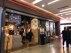 -鲜阁坊海鲜自助融合烤肉(银泰百货温州瓯海店)