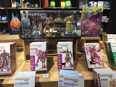 -九木杂物社(恒隆广场店)