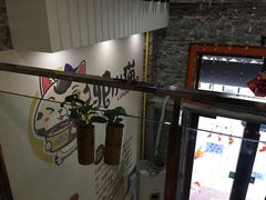 -驴小猫特色拌面旗舰店(哈西万达旗舰店)