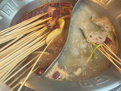 -大芊金重庆串串火锅(南京路店)