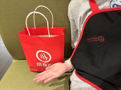 -海底捞火锅(银泰中心店)