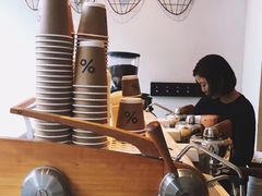 -% Arabica(京都东山店)