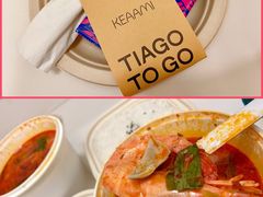 -KEAAMI 摩登泰 by TIAGO(颐堤港店)