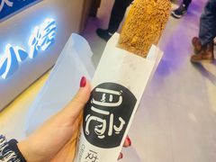 -西帝(时尚地下店)