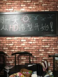 点击看大图 -HD HAIR STYLE