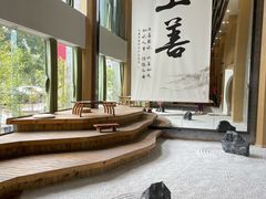 -乐山上善居·养心禅景酒店(世豪广场高铁站店)