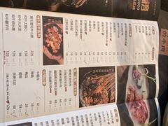 -盡膳口福跷脚牛肉火锅(晶耀前滩店)