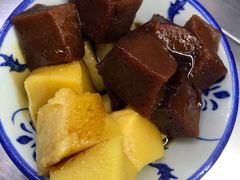 -椰小调.儋州米烂(名门店)