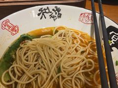 -康悦印象·美容·茶艺·国际芳香疗法(海悦店)