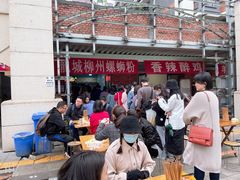 -龍城柳州螺蛳粉(群星路店)