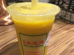 -美芝莲(领展购物广场中关村店)