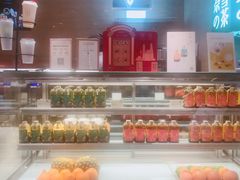 -奈雪的茶(新天地广场PRO店)